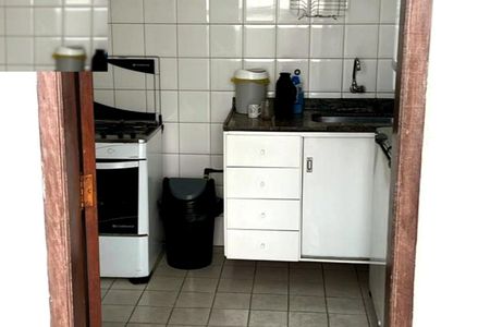 Apartamento à venda com 50m², 2 quartos e 1 vaga Apartamento à venda com 50m², 2 quartos e 1 vagaCONDOMINIO