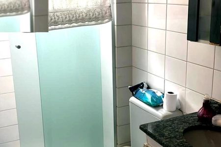 Apartamento à venda com 50m², 2 quartos e 1 vaga Apartamento à venda com 50m², 2 quartos e 1 vagaWC C/ BOX