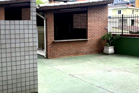 Apartamento à venda com 50m², 2 quartos e 1 vaga Apartamento à venda com 50m², 2 quartos e 1 vagaCONDOMINIO