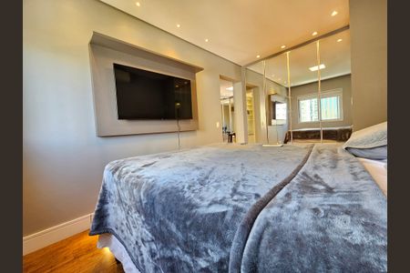 Apartamento à venda com 92m², 2 quartos e 2 vagas Apartamento à venda com 92m², 2 quartos e 2 vagasSuíte 1