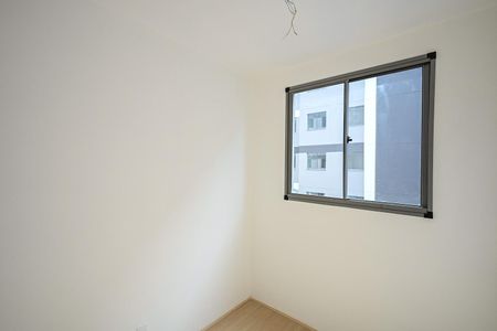 Apartamento à venda com 38m², 2 quartos e sem vagaQuarto 1