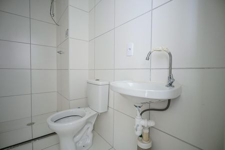 Apartamento à venda com 38m², 2 quartos e sem vagaBanheiro