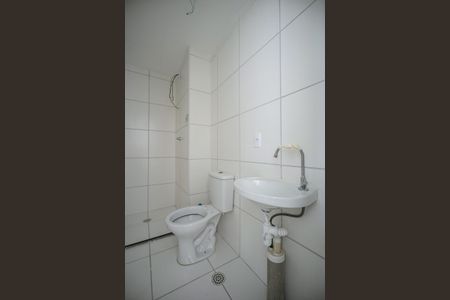 Apartamento à venda com 38m², 2 quartos e sem vagaBanheiro