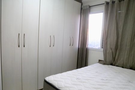 Apartamento à venda com 115m², 3 quartos e 2 vagasQuarto 2