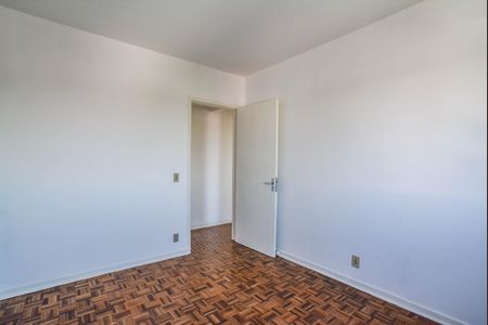Apartamento à venda com 82m², 2 quartos e 1 vaga Apartamento à venda com 82m², 2 quartos e 1 vagaQuarto 1