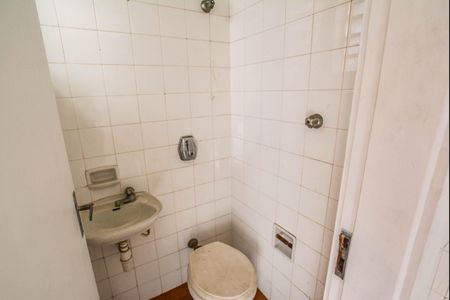 Apartamento à venda com 82m², 2 quartos e 1 vagaÁrea de Serviço