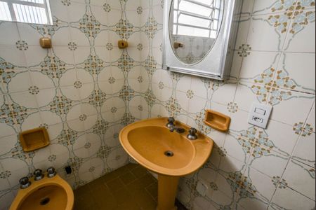 Apartamento à venda com 82m², 2 quartos e 1 vagaBanheiro