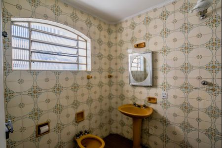 Apartamento à venda com 82m², 2 quartos e 1 vaga Apartamento à venda com 82m², 2 quartos e 1 vagaBanheiro