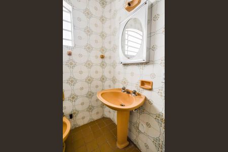 Apartamento à venda com 82m², 2 quartos e 1 vagaBanheiro