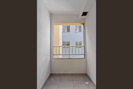 Apartamento para alugar com 29m², 2 quartos e sem vaga Apartamento para alugar com 29m², 2 quartos e sem vagaVaranda