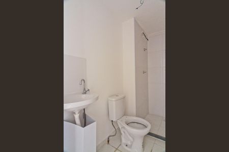 Apartamento para alugar com 29m², 2 quartos e sem vaga Apartamento para alugar com 29m², 2 quartos e sem vagaBanheiro