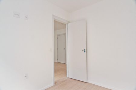 Apartamento para alugar com 29m², 2 quartos e sem vaga Apartamento para alugar com 29m², 2 quartos e sem vagaQuarto 1
