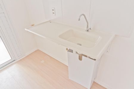 Apartamento para alugar com 29m², 2 quartos e sem vaga Apartamento para alugar com 29m², 2 quartos e sem vagaSala e cozinha