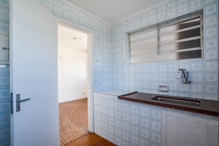 Apartamento à venda com 43m², 1 quarto e sem vagaCozinha