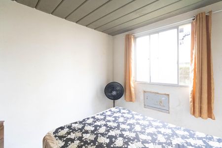 Apartamento para alugar com 44m², 2 quartos e 1 vagaQuarto 1