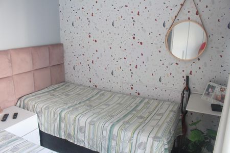 Casa à venda com 268m², 3 quartos e 5 vagasQuarto 2