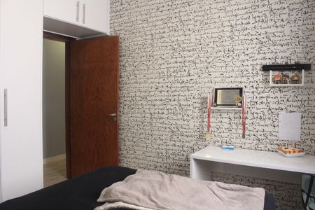 Casa à venda com 268m², 3 quartos e 5 vagasQuarto 1