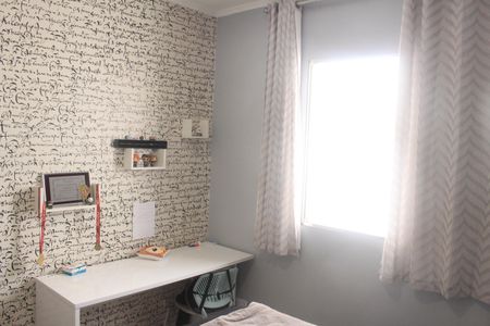 Casa à venda com 268m², 3 quartos e 5 vagasQuarto 1