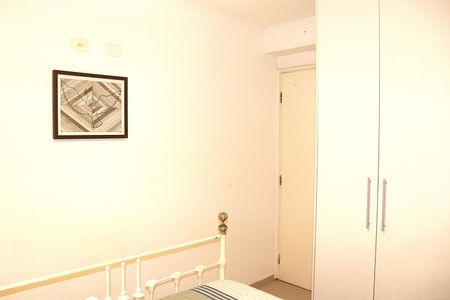 Apartamento à venda com 52m², 1 quarto e 1 vagaDormitório