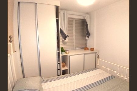 Apartamento à venda com 52m², 1 quarto e 1 vagaDormitório