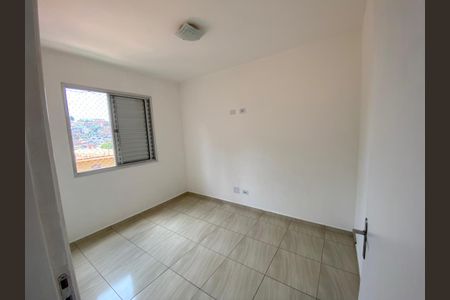 Apartamento para alugar com 62m², 2 quartos e 1 vaga Apartamento para alugar com 62m², 2 quartos e 1 vagaQuarto