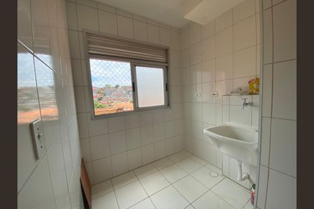 Apartamento para alugar com 62m², 2 quartos e 1 vaga Apartamento para alugar com 62m², 2 quartos e 1 vagaÁrea de serviço