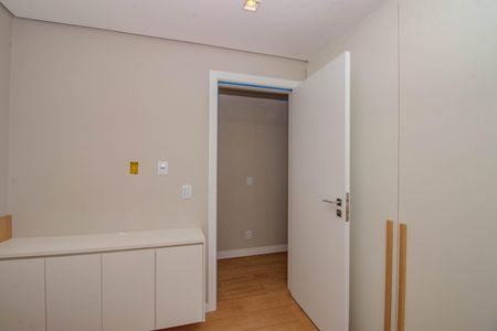 Apartamento à venda com 71m², 2 quartos e 1 vaga Apartamento à venda com 71m², 2 quartos e 1 vagaQuarto 1