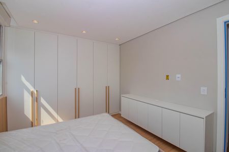 Apartamento à venda com 71m², 2 quartos e 1 vaga Apartamento à venda com 71m², 2 quartos e 1 vagaQuarto 2