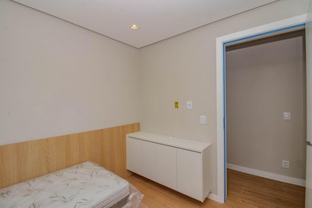 Apartamento à venda com 71m², 2 quartos e 1 vaga Apartamento à venda com 71m², 2 quartos e 1 vagaQuarto 1