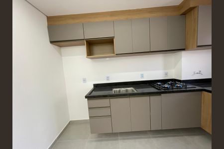Apartamento para alugar com 58m², 2 quartos e 1 vaga Apartamento para alugar com 58m², 2 quartos e 1 vagaCozinha