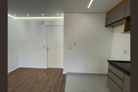 Apartamento para alugar com 58m², 2 quartos e 1 vaga Apartamento para alugar com 58m², 2 quartos e 1 vagaSala
