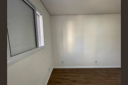 Apartamento para alugar com 58m², 2 quartos e 1 vaga Apartamento para alugar com 58m², 2 quartos e 1 vagaQuarto 2