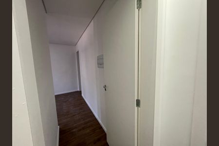 Apartamento para alugar com 58m², 2 quartos e 1 vaga Apartamento para alugar com 58m², 2 quartos e 1 vagaQuarto 2