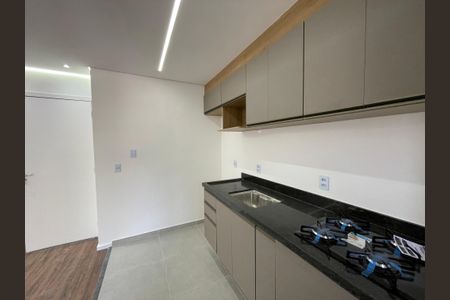 Apartamento para alugar com 58m², 2 quartos e 1 vaga Apartamento para alugar com 58m², 2 quartos e 1 vagaCozinha
