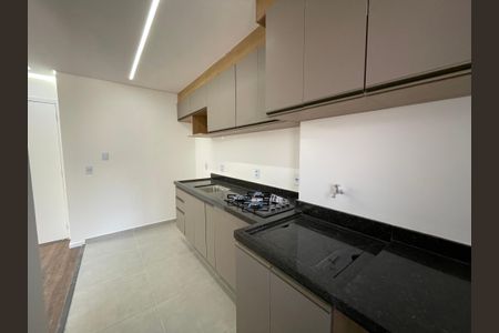 Apartamento para alugar com 58m², 2 quartos e 1 vaga Apartamento para alugar com 58m², 2 quartos e 1 vagaCozinha