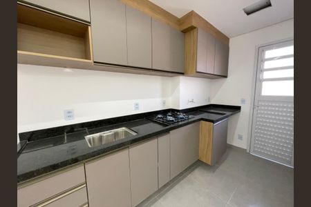 Apartamento para alugar com 58m², 2 quartos e 1 vaga Apartamento para alugar com 58m², 2 quartos e 1 vagaCozinha