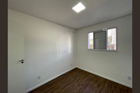 Apartamento para alugar com 58m², 2 quartos e 1 vaga Apartamento para alugar com 58m², 2 quartos e 1 vagaQuarto 1