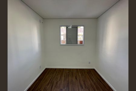 Apartamento para alugar com 58m², 2 quartos e 1 vaga Apartamento para alugar com 58m², 2 quartos e 1 vagaQuarto 1