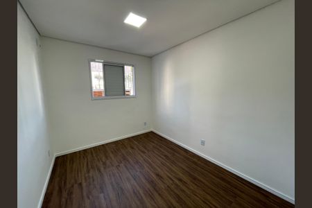 Apartamento para alugar com 58m², 2 quartos e 1 vaga Apartamento para alugar com 58m², 2 quartos e 1 vagaQuarto 1