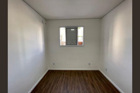 Apartamento para alugar com 58m², 2 quartos e 1 vaga Apartamento para alugar com 58m², 2 quartos e 1 vagaQuarto 2