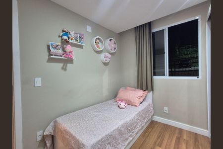 Apartamento para alugar com 48m², 2 quartos e 1 vaga Apartamento para alugar com 48m², 2 quartos e 1 vagaQuarto 2