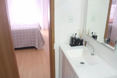 Apartamento à venda com 85m², 2 quartos e 1 vagaBanheiro da suíte