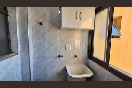 Apartamento à venda com 85m², 2 quartos e 1 vaga Apartamento à venda com 85m², 2 quartos e 1 vagaÁrea de Serviço
