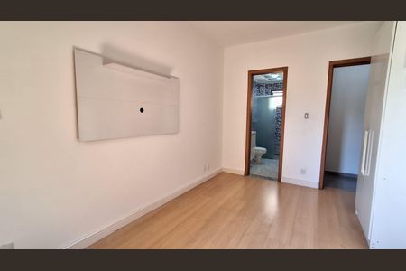 Apartamento à venda com 85m², 2 quartos e 1 vaga Apartamento à venda com 85m², 2 quartos e 1 vagaSuíte