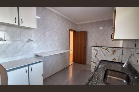 Apartamento à venda com 85m², 2 quartos e 1 vaga Apartamento à venda com 85m², 2 quartos e 1 vagaCozinha