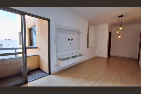 Apartamento à venda com 85m², 2 quartos e 1 vaga Apartamento à venda com 85m², 2 quartos e 1 vagaSala