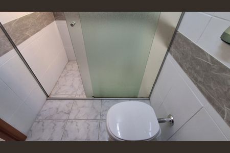Apartamento à venda com 85m², 2 quartos e 1 vaga Apartamento à venda com 85m², 2 quartos e 1 vagaBanheiro Social