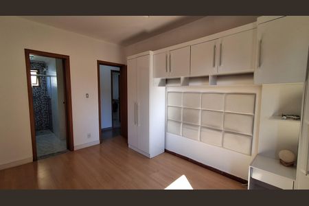 Apartamento à venda com 85m², 2 quartos e 1 vaga Apartamento à venda com 85m², 2 quartos e 1 vagaSuíte