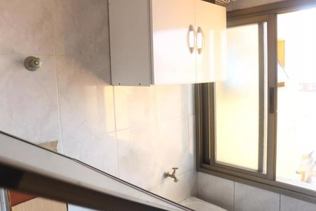 Apartamento à venda com 85m², 2 quartos e 1 vagaÁrea de serviço