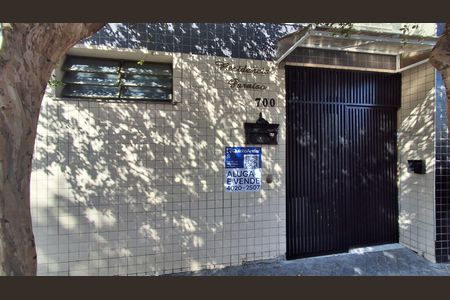 Apartamento à venda com 85m², 2 quartos e 1 vaga Apartamento à venda com 85m², 2 quartos e 1 vagaFachada